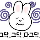 토모다찌 이미지