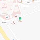탐진국밥 이미지