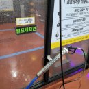 엔터카워시 | 엔터카워시 아산 실내 세차장 이른 아침 세차