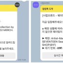 (주)아티스트메이드 이미지