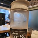 서부돼지갈비 이미지