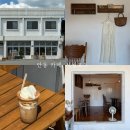 시월 호두 | 안동신상카페 시월호두, 예끼마을 빈티지 카페