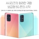 쵸파통신 네이버블로그