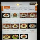 성원아파트(프라자아파트 방면) | 2호점까지 있는 이유를 알겠다.. 고퀄리티 미사역 맛집 수제버거 마운트버거 하남 후기