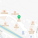 할리스울산율리점 이미지