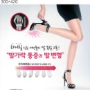 보령약국 이미지