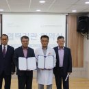 베데스다병원 이미지