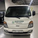 (주)강동건축사사무소 이미지