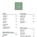 그린웨일 이미지