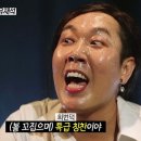 가온스킨