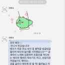 리틀엔젤어린이집