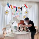 W13. 남자친구 생일 이벤트 선물 풍선 후기