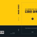 송설사 이미지
