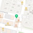 오솜프헤어