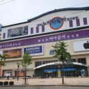 대구종합유통단지 전자관 이미지