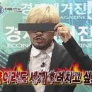 탕참(탕수육참잘하는집) 네이버블로그