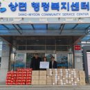 파인주 이미지
