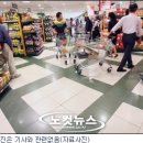 하나더아이스크림할인점