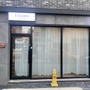 리썸(Lissome)