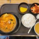 김가네 망포역사거리점