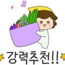 장가게튀김료리집 이미지