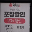 더차이나 이미지