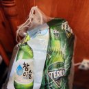 미사애견동반 하남 미사맛집,미사고기집,미사삼겹살,미사소고기,미사역맛집 우마왕과 저팔계 미사강변점