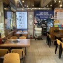 해운대회식당