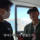 쿨 - 부천시 소사구 심곡로9번길 33 | 쿨