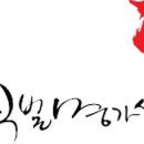 (주)오상인터네셔널 이미지