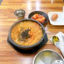 2024) 11월 우당탕 일상 일기ෆ˙ ᵕ ˙ෆ