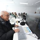 미사 노인복지관 이미지