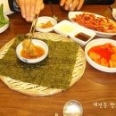 향토집굴국밥 이미지