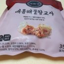 (주)렉시안 이미지