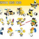 삼향북초등학교 이미지