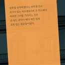 라포렛