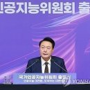피엠티그룹 네이버블로그