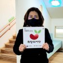 희망하나어린이집 네이버블로그