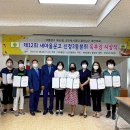 신정3동 행정복지센터 이미지