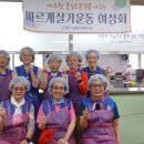 영주시종합사회복지관