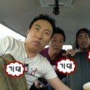 왕십리연탄막창구이 이미지