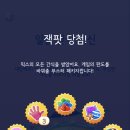 피양콩할마니 이미지