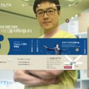 시티비뇨기과의원 이미지