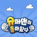 하우스앤베딩 이미지