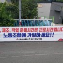 부경인터내셔널