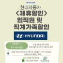 전주인후사랑 이미지
