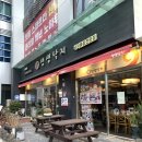 메커스빌딩 | [부산 맛집] 센텀시티 불향가득 낙지덮밥 벡스코맛집 "생생낙지 벡스코점" 내돈내산 후기