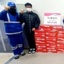 가나환경 이미지