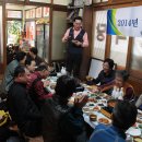 군산대덕식당 Daum카페