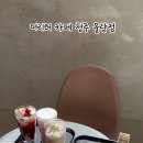 더리터 청주율량점 이미지